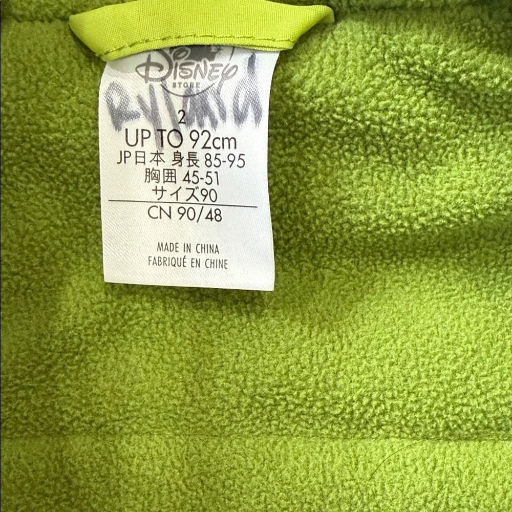 Kids' Bundle Jackets & Pajamas Size 2T